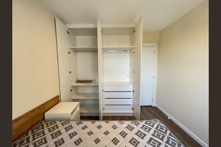 Apartamento para alugar com 35m², 1 quarto e sem vaga Apartamento para alugar com 35m², 1 quarto e sem vagaQuarto