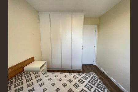 Apartamento para alugar com 35m², 1 quarto e sem vaga Apartamento para alugar com 35m², 1 quarto e sem vagaQuarto