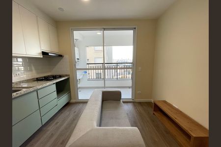 Apartamento para alugar com 35m², 1 quarto e sem vaga Apartamento para alugar com 35m², 1 quarto e sem vagaSala/Cozinha