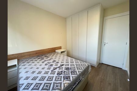 Apartamento para alugar com 35m², 1 quarto e sem vaga Apartamento para alugar com 35m², 1 quarto e sem vagaQuarto