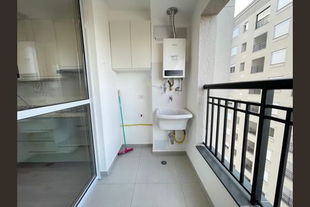Apartamento para alugar com 35m², 1 quarto e sem vaga Apartamento para alugar com 35m², 1 quarto e sem vagaVaranda