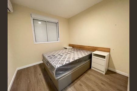 Apartamento para alugar com 35m², 1 quarto e sem vaga Apartamento para alugar com 35m², 1 quarto e sem vagaQuarto