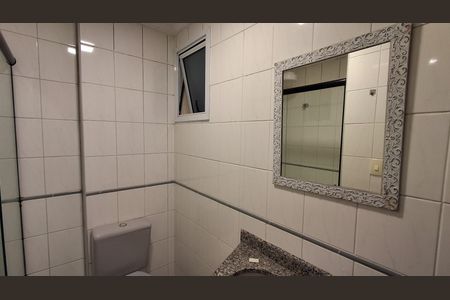 Apartamento para alugar com 60m², 2 quartos e 1 vaga Apartamento para alugar com 60m², 2 quartos e 1 vagaBanheiro Suíte