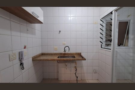 Apartamento para alugar com 60m², 2 quartos e 1 vaga Apartamento para alugar com 60m², 2 quartos e 1 vagaCozinha