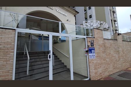 Apartamento para alugar com 60m², 2 quartos e 1 vaga Apartamento para alugar com 60m², 2 quartos e 1 vagaFachada