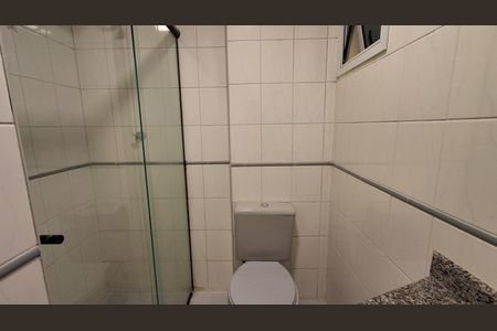 Apartamento para alugar com 60m², 2 quartos e 1 vaga Apartamento para alugar com 60m², 2 quartos e 1 vagaBanheiro Suíte