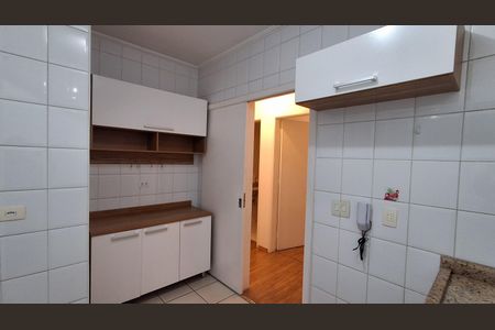 Apartamento para alugar com 60m², 2 quartos e 1 vaga Apartamento para alugar com 60m², 2 quartos e 1 vagaCozinha