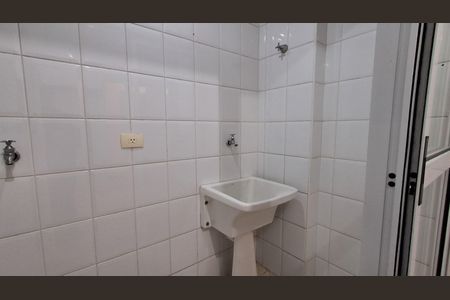 Apartamento para alugar com 60m², 2 quartos e 1 vaga Apartamento para alugar com 60m², 2 quartos e 1 vagaÁrea de Serviço