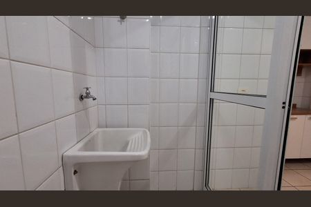 Apartamento para alugar com 60m², 2 quartos e 1 vaga Apartamento para alugar com 60m², 2 quartos e 1 vagaÁrea de Serviço