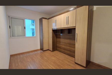 Apartamento para alugar com 60m², 2 quartos e 1 vaga Apartamento para alugar com 60m², 2 quartos e 1 vagaSuíte