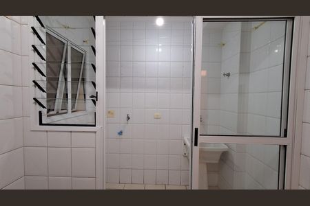 Apartamento para alugar com 60m², 2 quartos e 1 vaga Apartamento para alugar com 60m², 2 quartos e 1 vagaÁrea de Serviço
