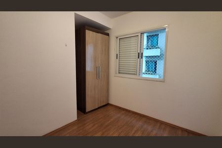 Quarto de apartamento para alugar com 2 quartos, 60m² em Cerâmica, São Caetano do Sul