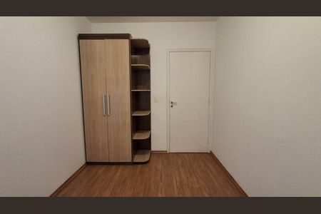 Apartamento para alugar com 60m², 2 quartos e 1 vaga Apartamento para alugar com 60m², 2 quartos e 1 vagaQuarto