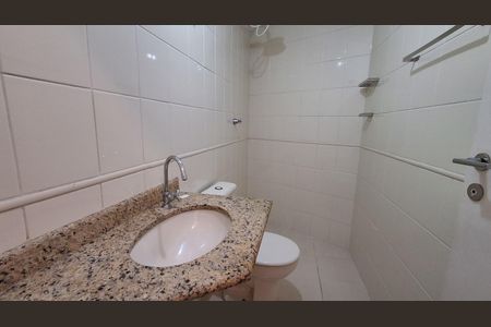 Apartamento para alugar com 60m², 2 quartos e 1 vaga Apartamento para alugar com 60m², 2 quartos e 1 vagaBanheiro Social