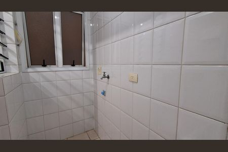 Apartamento para alugar com 60m², 2 quartos e 1 vaga Apartamento para alugar com 60m², 2 quartos e 1 vagaÁrea de Serviço