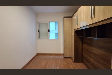 Apartamento para alugar com 60m², 2 quartos e 1 vaga Apartamento para alugar com 60m², 2 quartos e 1 vagaSuíte