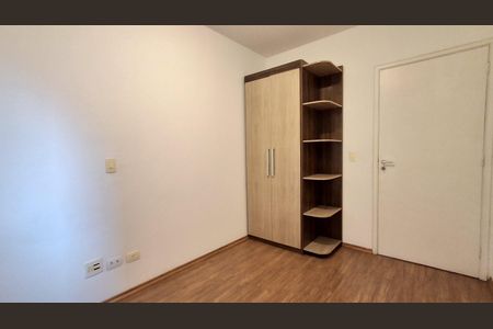 Apartamento para alugar com 60m², 2 quartos e 1 vaga Apartamento para alugar com 60m², 2 quartos e 1 vagaQuarto