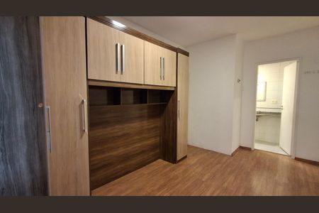 Apartamento para alugar com 60m², 2 quartos e 1 vaga Apartamento para alugar com 60m², 2 quartos e 1 vagaSuíte