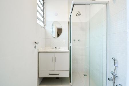 Apartamento à venda com 2 quartos, 116m² em Cerqueira César, São Paulo