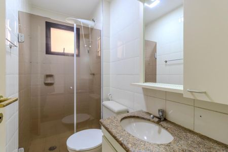 Apartamento à venda com 54m², 2 quartos e 1 vaga