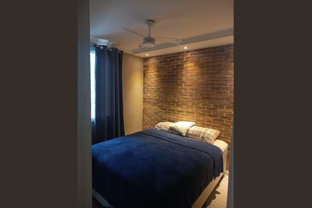 Apartamento para alugar com 56m², 3 quartos e 1 vaga Apartamento para alugar com 56m², 3 quartos e 1 vagaQuarto