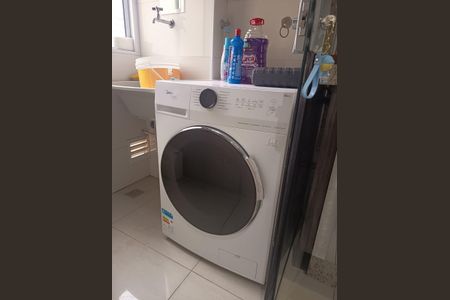 Apartamento para alugar com 56m², 3 quartos e 1 vaga Apartamento para alugar com 56m², 3 quartos e 1 vagaÁrea de Serviço