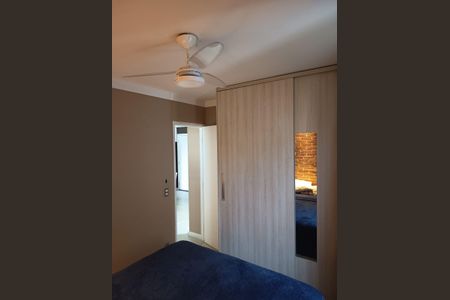 Apartamento para alugar com 56m², 3 quartos e 1 vaga Apartamento para alugar com 56m², 3 quartos e 1 vagaQuarto