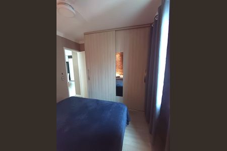 Apartamento para alugar com 56m², 3 quartos e 1 vaga Apartamento para alugar com 56m², 3 quartos e 1 vagaQuarto