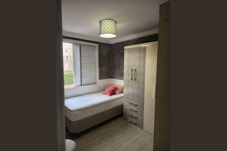 Apartamento para alugar com 56m², 3 quartos e 1 vaga Apartamento para alugar com 56m², 3 quartos e 1 vagaQuarto