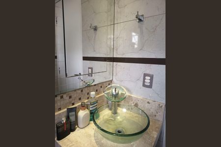 Apartamento para alugar com 56m², 3 quartos e 1 vaga Apartamento para alugar com 56m², 3 quartos e 1 vagaBanheiro