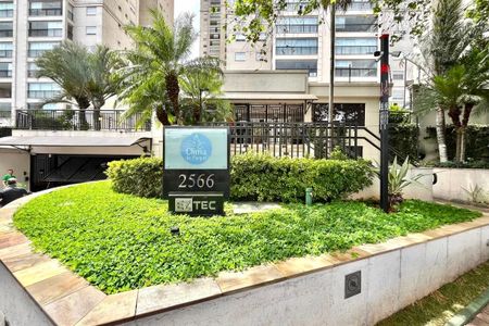 Apartamento à venda com 128m², 4 quartos e 2 vagasFachada