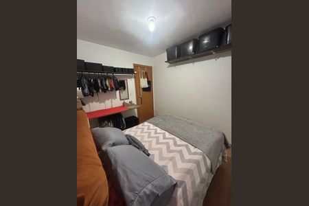 Apartamento à venda com 43m², 2 quartos e 1 vaga Apartamento à venda com 43m², 2 quartos e 1 vagaQuarto