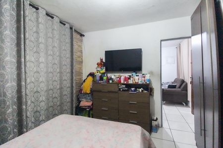 Casa para alugar com 70m², 2 quartos e 1 vaga Casa para alugar com 70m², 2 quartos e 1 vagaQuarto 2