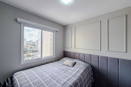 Apartamento à venda com 33m², 2 quartos e sem vaga Apartamento à venda com 33m², 2 quartos e sem vagaQuarto 2