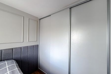 Apartamento à venda com 33m², 2 quartos e sem vaga Apartamento à venda com 33m², 2 quartos e sem vagaQuarto 2