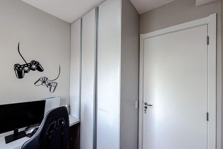 Apartamento à venda com 33m², 2 quartos e sem vaga Apartamento à venda com 33m², 2 quartos e sem vagaQuarto 1