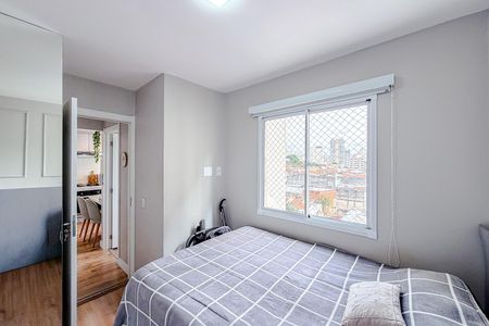 Apartamento à venda com 33m², 2 quartos e sem vaga Apartamento à venda com 33m², 2 quartos e sem vagaQuarto 2
