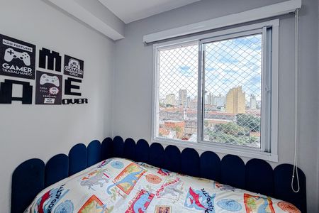 Apartamento à venda com 33m², 2 quartos e sem vaga Apartamento à venda com 33m², 2 quartos e sem vagaQuarto 1