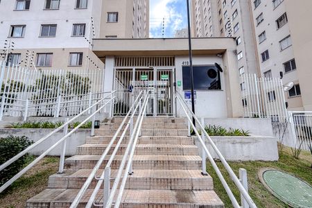 Apartamento à venda com 33m², 2 quartos e sem vaga Apartamento à venda com 33m², 2 quartos e sem vagaFachada com Plaquinha