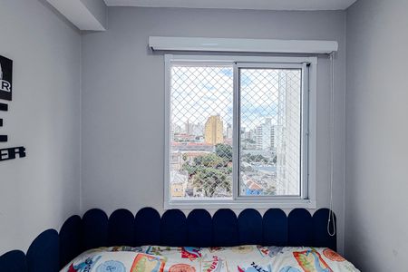 Apartamento à venda com 33m², 2 quartos e sem vaga Apartamento à venda com 33m², 2 quartos e sem vagaQuarto 1