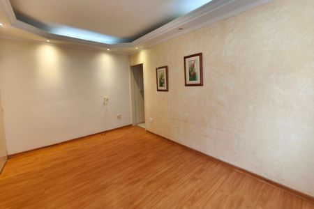 Sala de apartamento para alugar com 2 quartos, 67m² em Vila Joao Jorge, Campinas