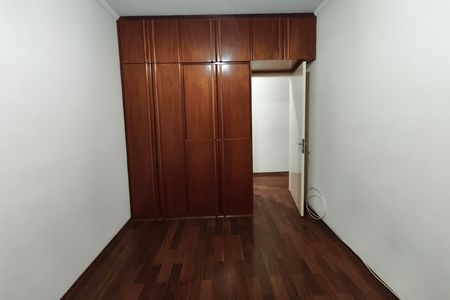 Apartamento à venda com 67m², 2 quartos e 1 vaga Apartamento à venda com 67m², 2 quartos e 1 vagaQuarto 1