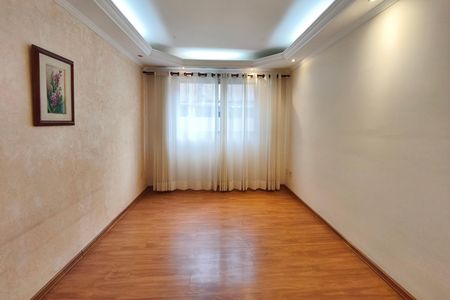 Apartamento à venda com 67m², 2 quartos e 1 vaga Apartamento à venda com 67m², 2 quartos e 1 vagaSala