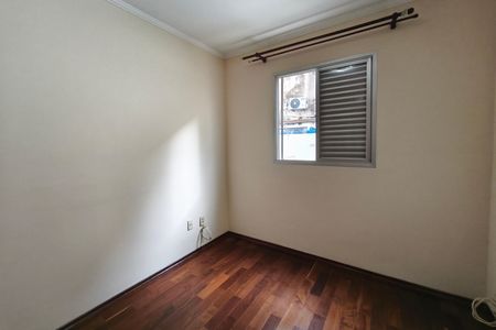 Apartamento à venda com 67m², 2 quartos e 1 vaga Apartamento à venda com 67m², 2 quartos e 1 vagaQuarto 2