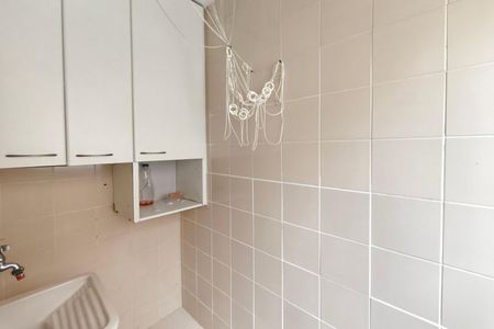 Apartamento à venda com 67m², 2 quartos e 1 vaga Apartamento à venda com 67m², 2 quartos e 1 vagaÁrea de Serviço