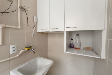 Área de Serviço de apartamento à venda com 2 quartos, 67m² em Vila Joao Jorge, Campinas