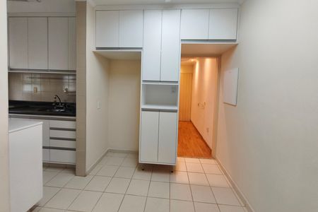 Copa de apartamento à venda com 2 quartos, 67m² em Vila Joao Jorge, Campinas