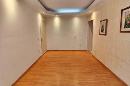 Sala de apartamento para alugar com 2 quartos, 67m² em Vila Joao Jorge, Campinas
