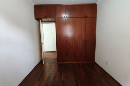 Apartamento à venda com 67m², 2 quartos e 1 vaga Apartamento à venda com 67m², 2 quartos e 1 vagaQuarto 2