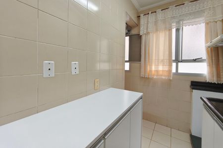 Apartamento à venda com 67m², 2 quartos e 1 vaga Apartamento à venda com 67m², 2 quartos e 1 vagaCozinha